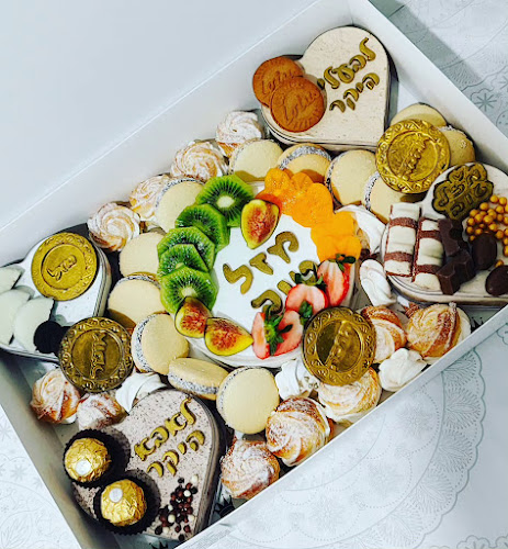 המטבח של רחלי