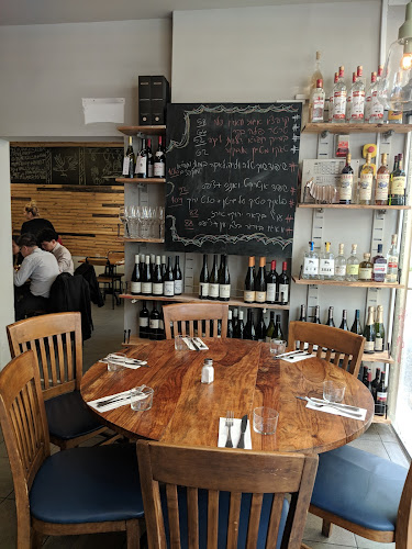 משה פרלוק 5, תל אביב-יפו