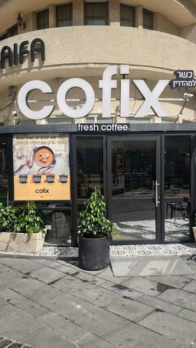 Comentarii opinii despre גלרי קורנר קפה