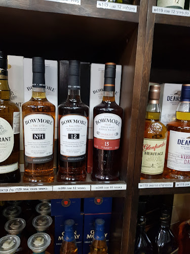 אחת שתים שלוש י-ם בע"מ - הסעדה