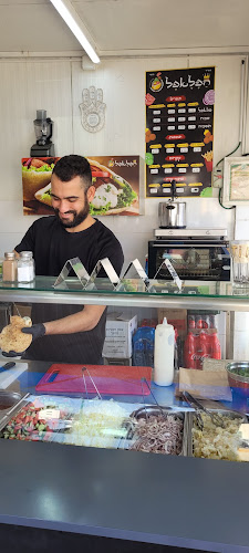 הפלאפל - נתניה