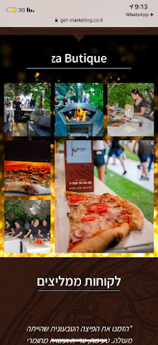 יוניקא מטבח איטלקי - הסעדה