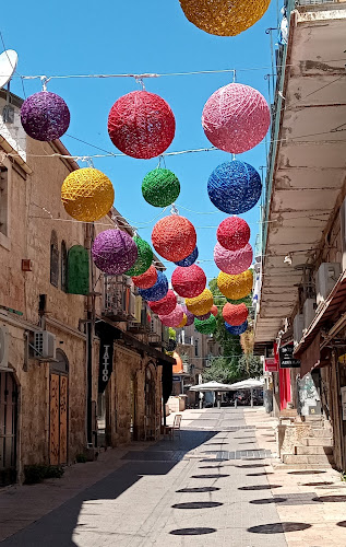 זוני - ירושלים