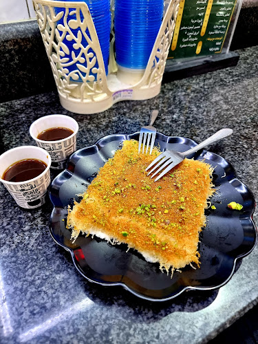 פאולוס השישי 112, נצרת