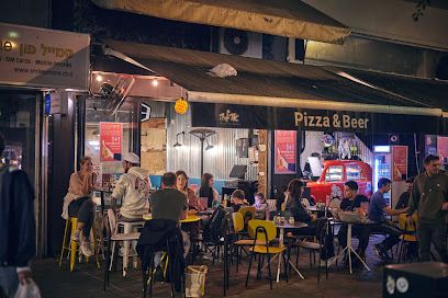 ארל'ה פיצה & בר