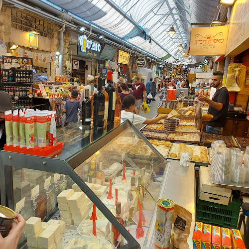 Comentarii opinii despre עזורה