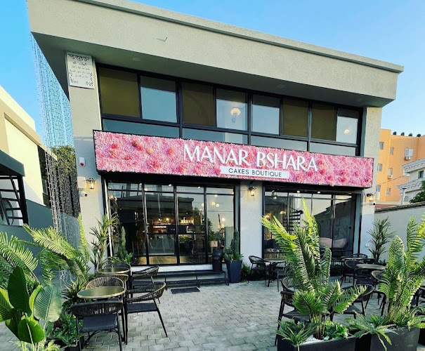 Manar Bshara cake boutique