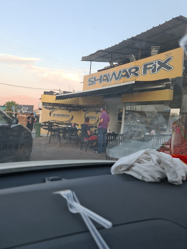 Opinii despre שאוורמה פיקס în אילת - הסעדה