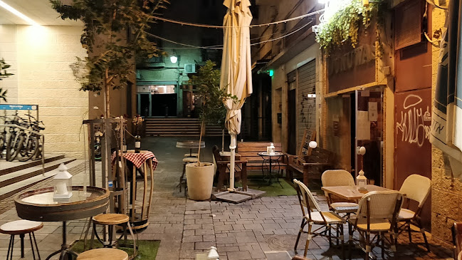 דונואס dunuwas - ירושלים