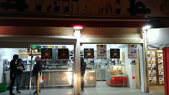 מאפיית המפגש סניף אחי אילת קרית חיים