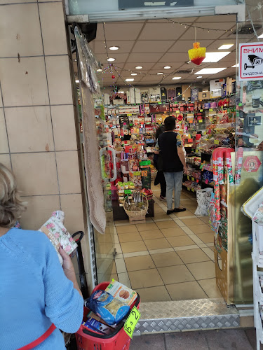 גודיס - יבואני שוקולד גורמה