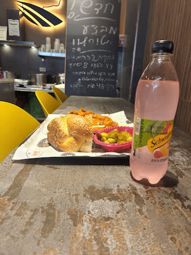 צ'ולנט עולמי בית ישראל - ירושלים