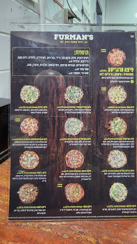 פורמנ׳ס נווה שאנן