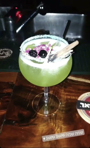 שמה שמה, Shama Shama