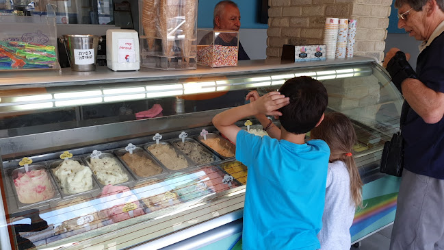 מיכאל גלידה מסטיק - רמת גן