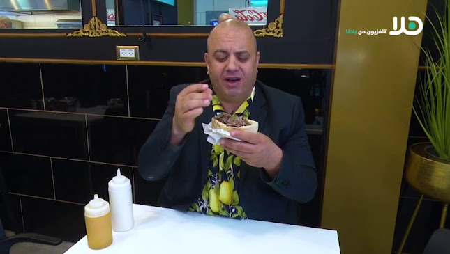 שווארמה גנאם עספור 19 - חיפה