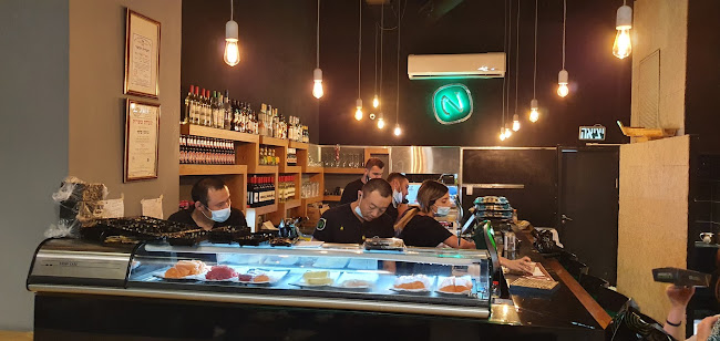 נגיסה רמת גן