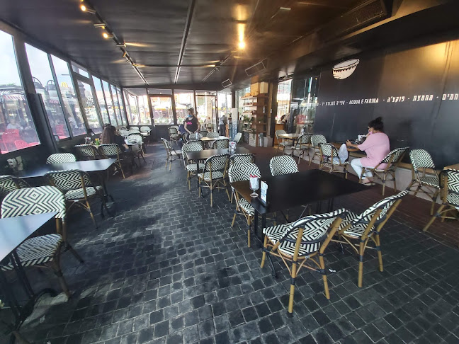 ביגה חדרה - חדרה