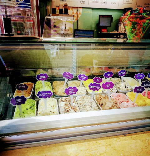 סוקולוב 32, הרצליה