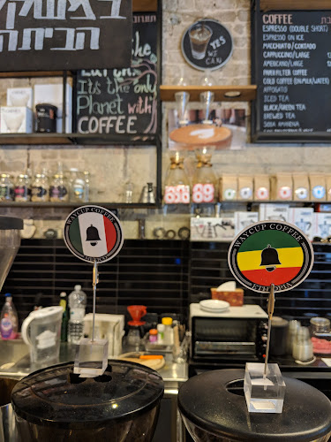 יוחנן הסנדלר 23, תל אביב-יפו