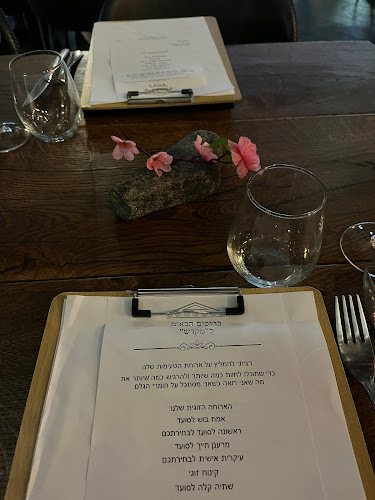 המקדש - מסעדת שף מודרנית - הסעדה