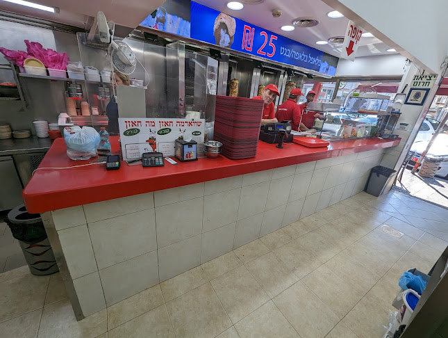 דרך יפו 140, חיפה