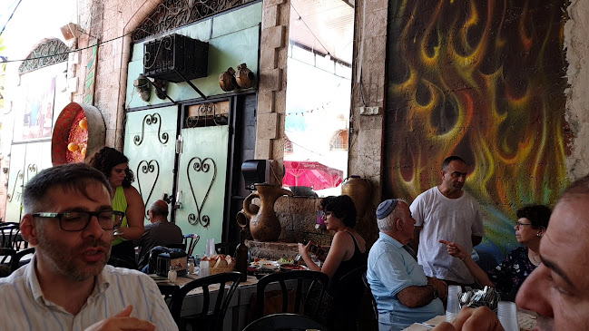 ד"ר שקשוקה - הסעדה