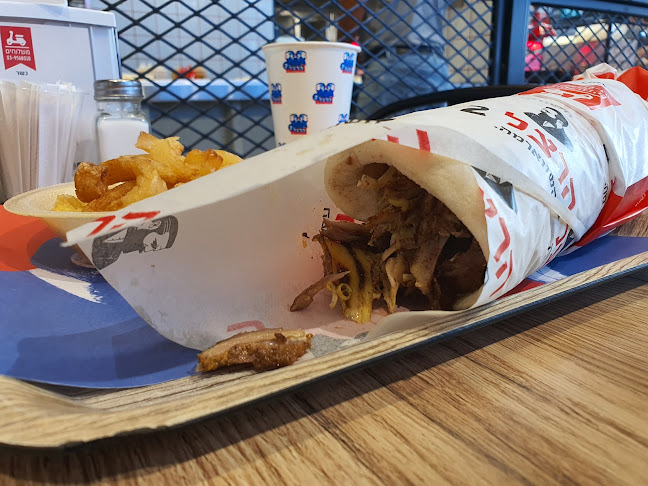 Comentarii opinii despre שווארמה הרצל 2