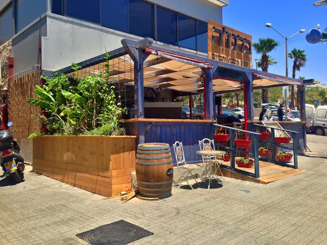 קפה ברנז׳ה - Branja Cafe