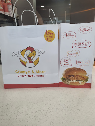 Crispy's & More - חיפה