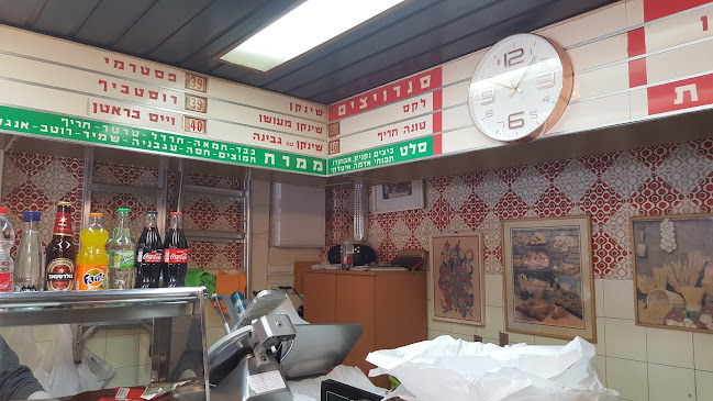 Opinii despre סנדוויץ' בר ברכה în חיפה - הסעדה