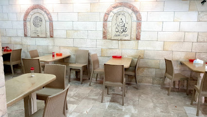 חומוס טייבה