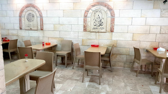 חומוס טייבה