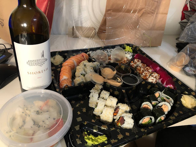 Newshi - ניושי מסעדה אסייתית - הסעדה