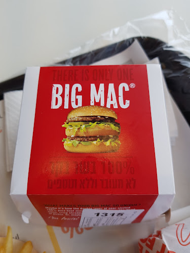 Comentarii opinii despre מקדונלד'ס - עמק סנטר