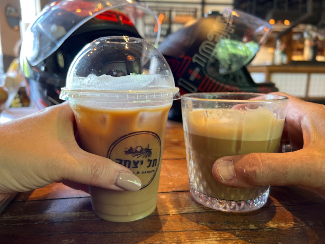 תל יצחק בייקרי - הסעדה