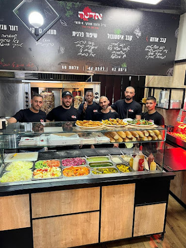 שווארמה אדנה