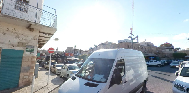 Opinii despre מסעדת אבו סוהיל în עכו - הסעדה