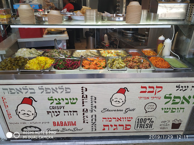 מסעדה