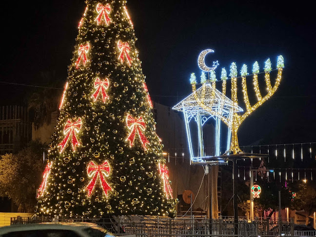 ארומה המושבה הגרמנית חיפה - הסעדה