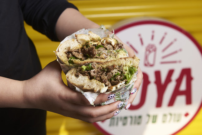 Opinii despre רויה רול în קרית גת - הסעדה