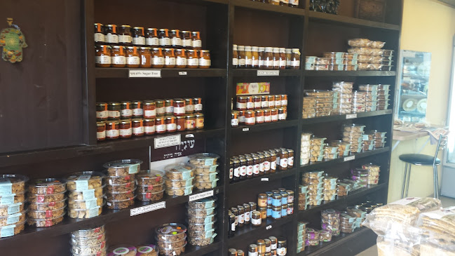 Comentarii opinii despre לחם תושיה רעננה