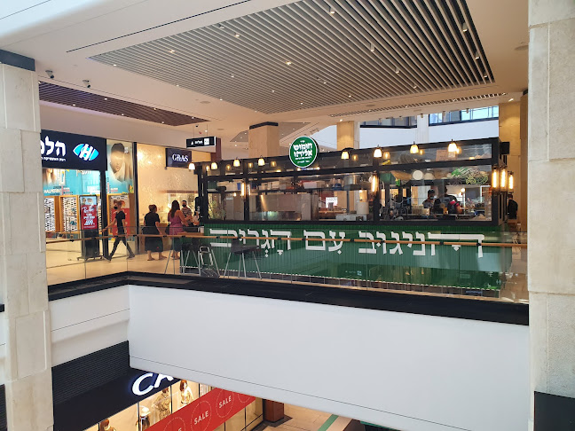 Comentarii opinii despre חומוס אליהו קניון חולון