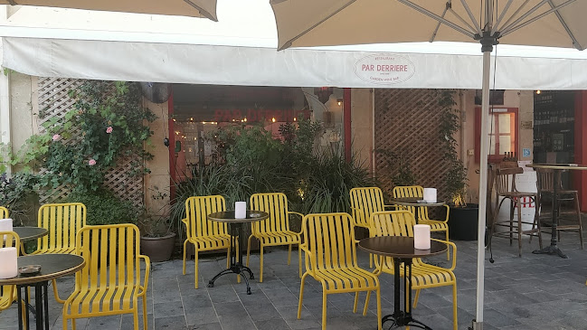 פר דרייר - תל אביב-יפו