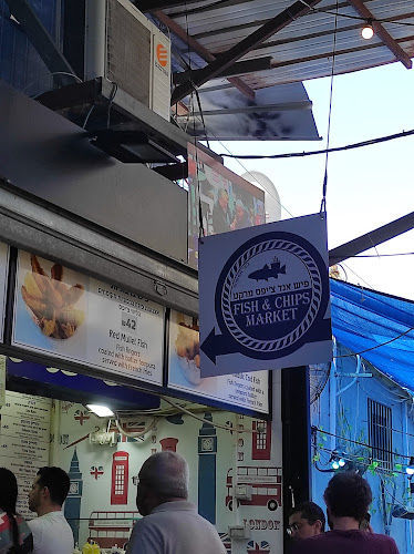 שוק הכרמל, יום טוב 7, תל אביב-יפו