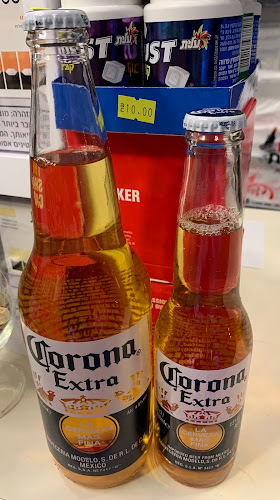 שדרות וייצמן 1, רמת השרון