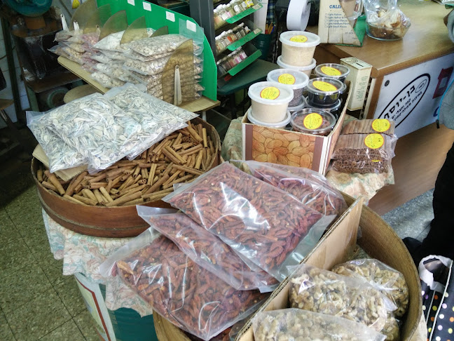 תבליני בן יוסף - הסעדה