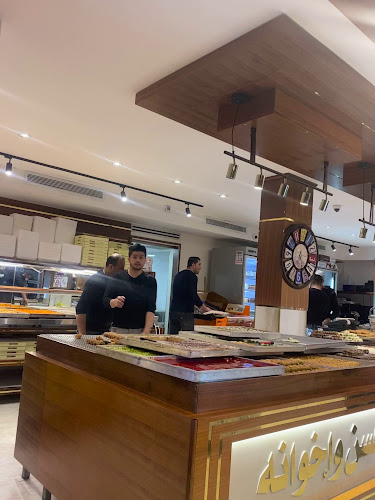 ממתקי אחים ואליד חסן