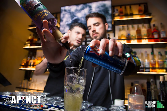 Артист Karaoke - הסעדה