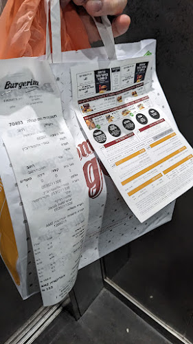 בורגרים אילת בעיר, כשר למהדרין בד"צ בית יוסף - אילת